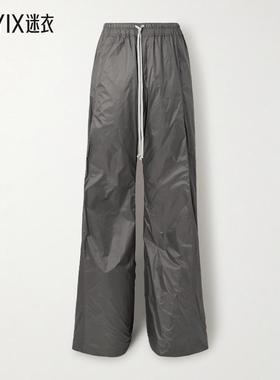 [秋冬新品]DRKSHDW 男款Pusher 阔腿尼龙帆布抽绳裤子 迷衣时尚