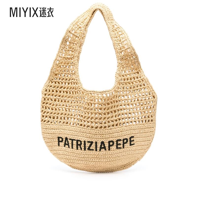 【春夏新品】Patrizia Pepe Bags 托特包 女款 迷衣时尚