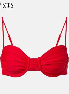 Jade Swim 女款Mia 褶皱比基尼上装 迷衣时尚