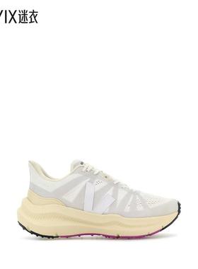 【早春新品】Veja  Condor 3 白色布织运动鞋 男 迷衣时尚