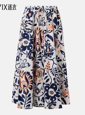 La DoubleJ 女款印花缎面中长半身裙 迷衣时尚