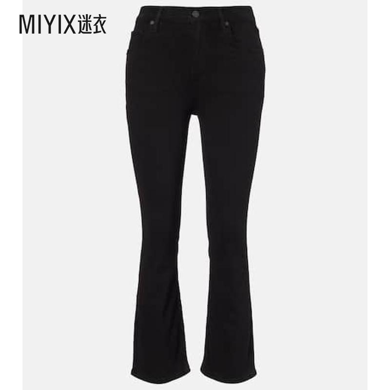 Citizens of Humanity 女款Isola 中腰小喇叭牛仔裤 迷衣时尚