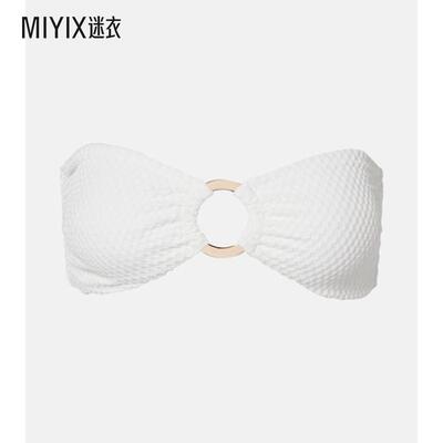 Alexandra Miro 女款Carlotta 比基尼上装 迷衣时尚