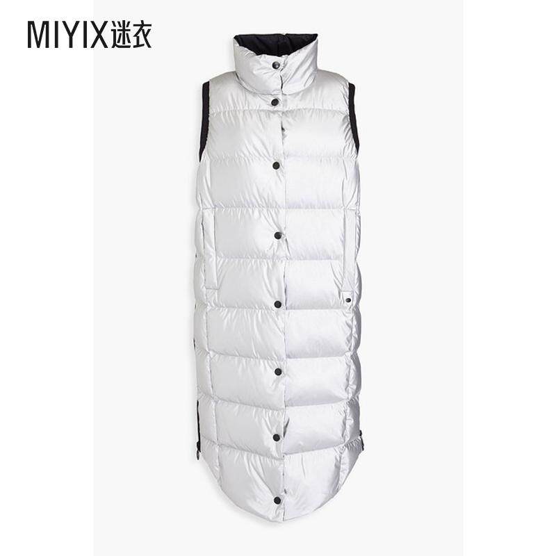 Goldbergh 女士Silvretta shell 绗缝金属感羽绒马甲 迷衣时尚