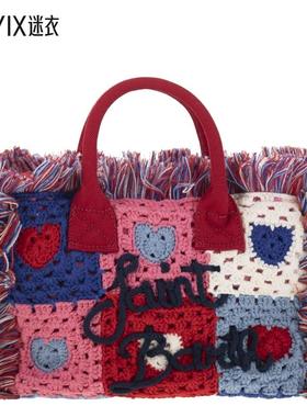 【春夏新品】MC2 Saint Barth 女款COLETTE 针织花朵拼布手袋 迷