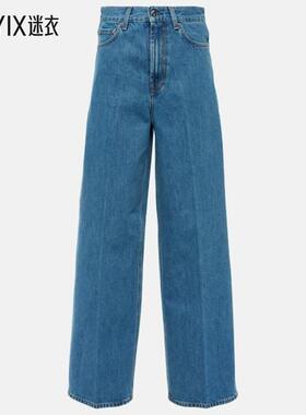 Totême 女款阔腿牛仔裤 迷衣时尚