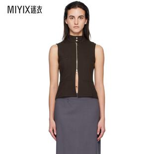 Paloma Wool 女士棕色 Lis II 上装 迷衣时尚