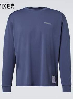 Satisfy 男款Auralite T恤 迷衣时尚