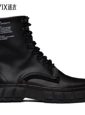 Virón 男士黑色 1992 Apple 踝靴 迷衣时尚