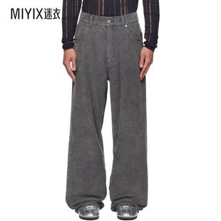 牛仔裤 Super Wide 迷衣时尚 男款 Sunflower 灰色