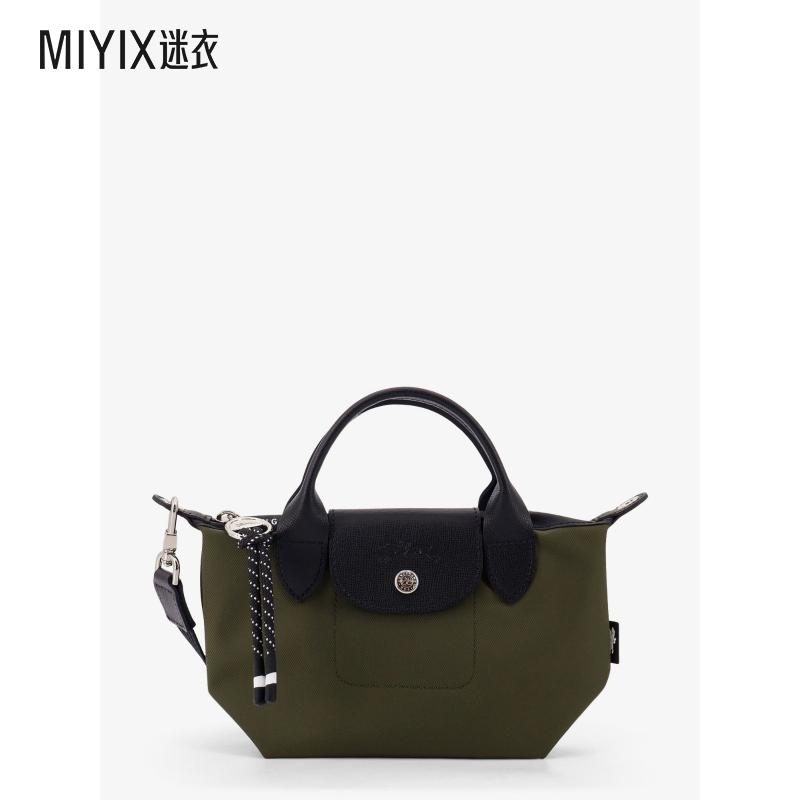 官方直营 正品保证 包邮包税 海外直邮