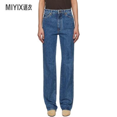 【秋季新品】Khaite 女款蓝色 Danielle 牛仔裤 迷衣时尚