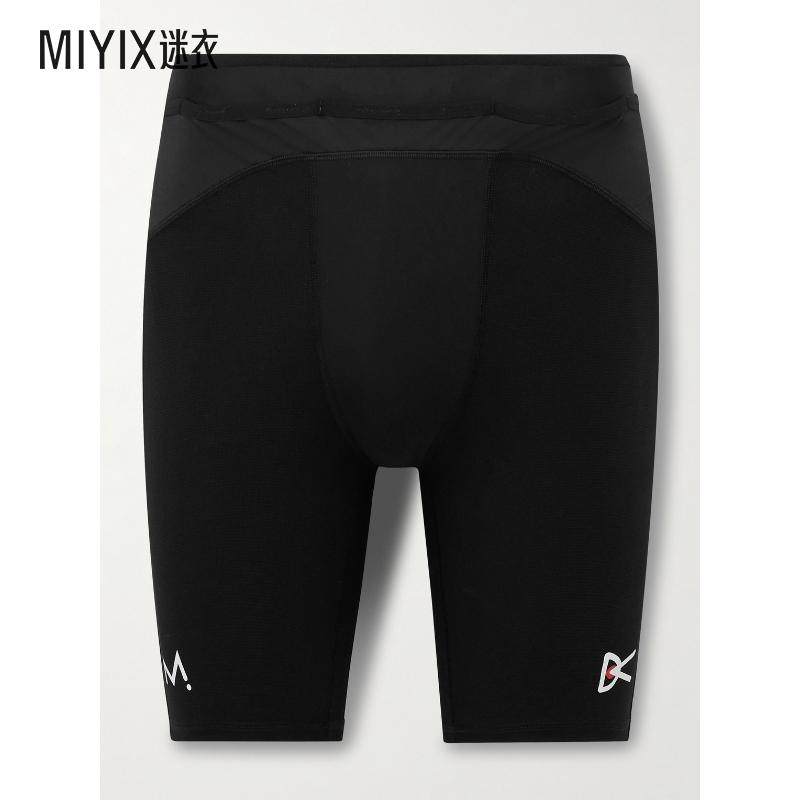 【春夏新品】District Vision 男款+ Maurten Elite Fuel Powerme