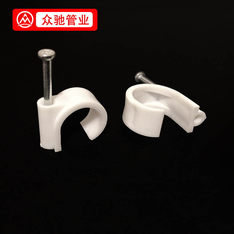 20电线管管卡特厚管卡带钉卡子25特种卡钢钉卡塑料管卡16pvc卡箍