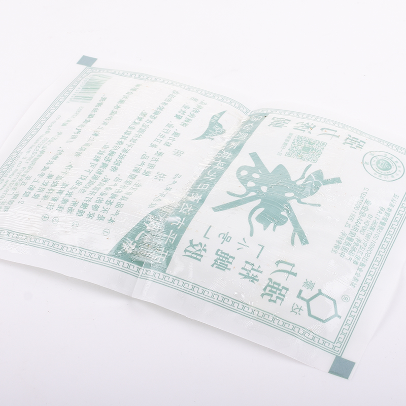 苍蝇贴粘蝇纸粘蚊子贴灭苍蝇神器一扫光蚊虫条家用50片强力