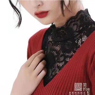 打底衫 柔软微透 女百搭蕾丝花边假领内搭网纱修身 高领短款
