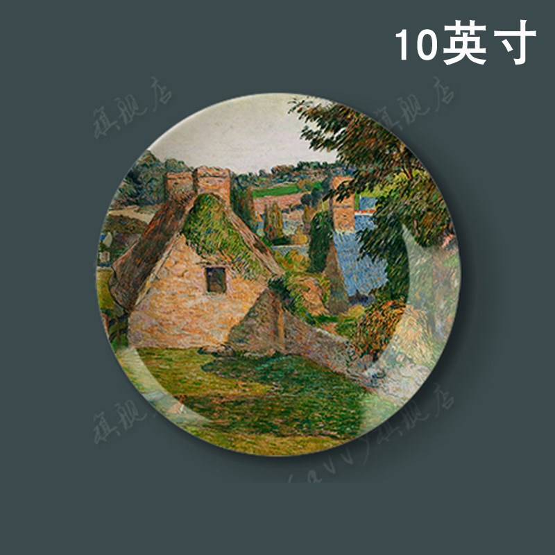 10英寸高更油画客厅餐厅墙面装饰画盘背景墙过道装饰品摆件挂件