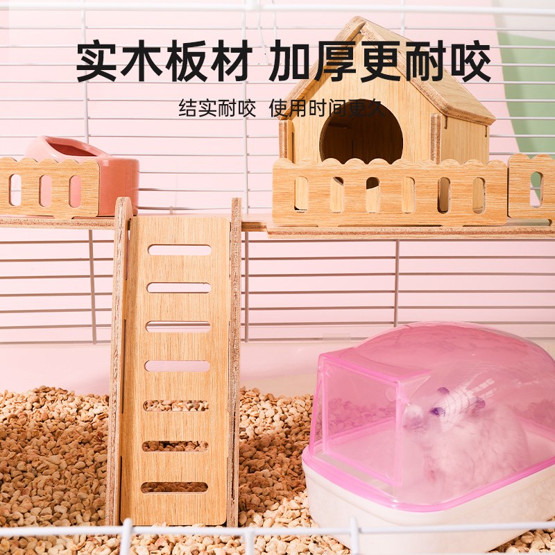仓鼠笼子47基础金丝熊60基础笼超便宜大的别墅特大号粮食浴沙