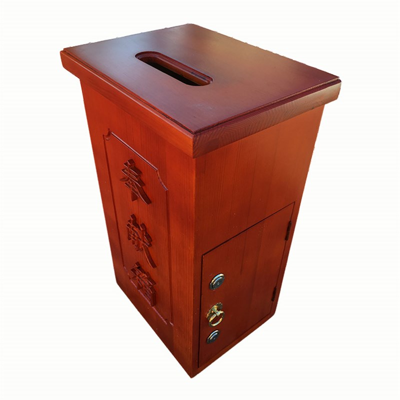 奉献箱捐款带字抽屉双锁四把钥匙拉手实木教堂45*45*90cm