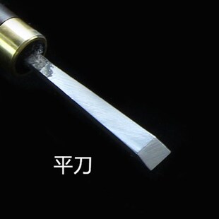 葫芦刻刀雕刻工具 艺信葫芦雕刻刀 葫芦木工雕刻木刻模型刻刀