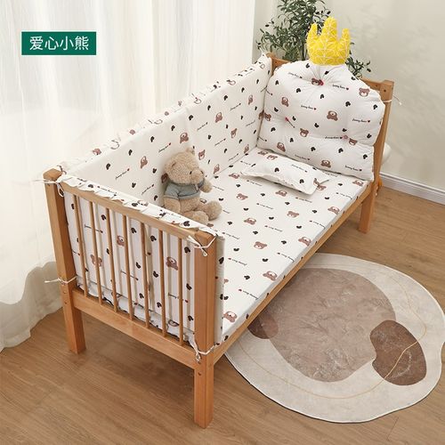 金多喜床围防碰撞纯棉宝宝床围挡布套件加宽婴儿床上四件套可拆洗