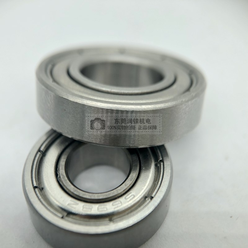 不锈钢440材质轴承S6900 S6901 S6902 S6903 S6904 S6905 S6906ZZ