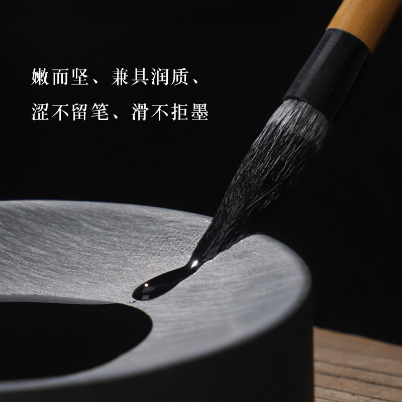 入相浅池砚4寸原石砚台文房四宝墨盘磨墨研墨精致简约素雅学生用