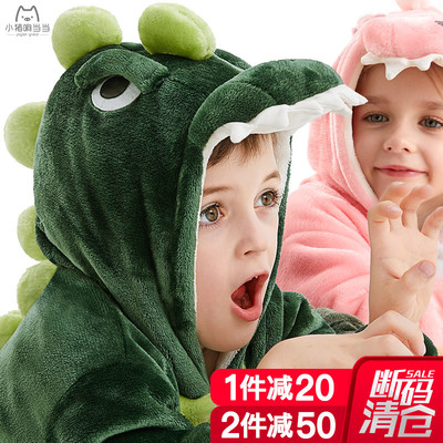 恐龙睡衣儿童连体珊瑚绒宝宝秋冬男童女童加厚可爱卡通动物家居服