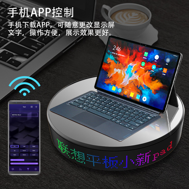 电动智能转盘圆形展示台APP调速控制直播摄影拍照商品充电旋转盘