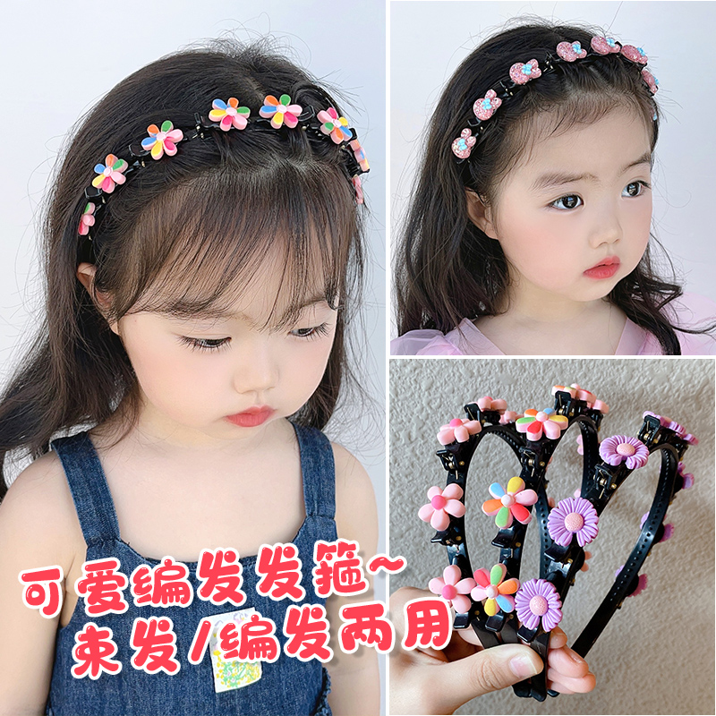 儿童发箍女童不勒头2023新款碎发神器女孩发夹压头箍宝宝发卡头饰