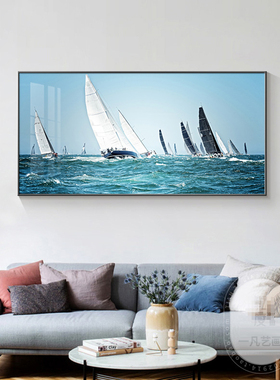 蓝色横版客厅沙发背景墙画大海水一帆风顺装饰画帆船波浪风景挂画