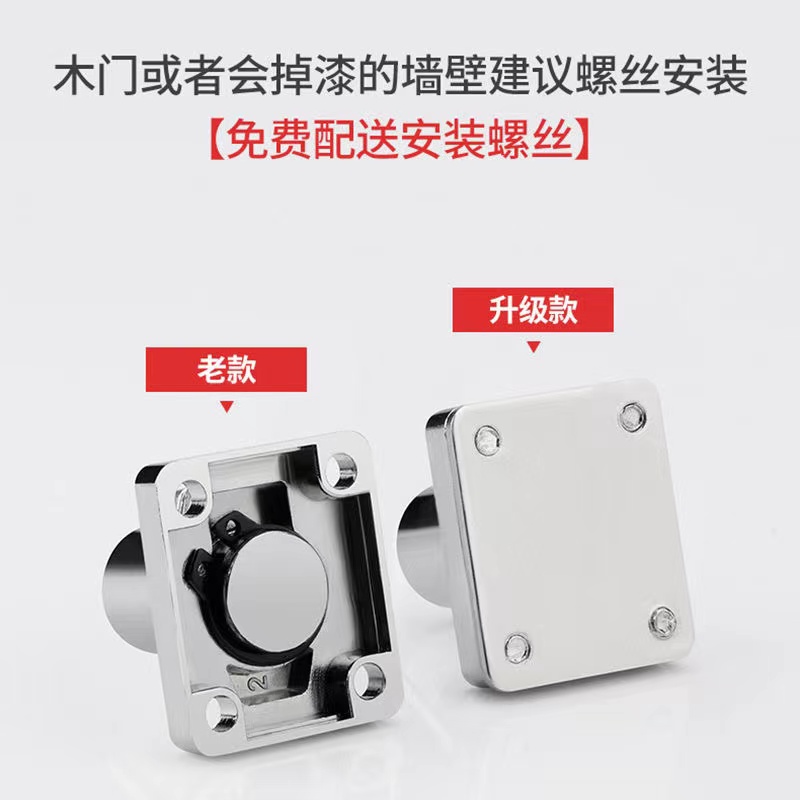 免打孔插销锁冰箱冰柜专业锁带锁门扣橱柜门加长柜门抽屉衣柜锁