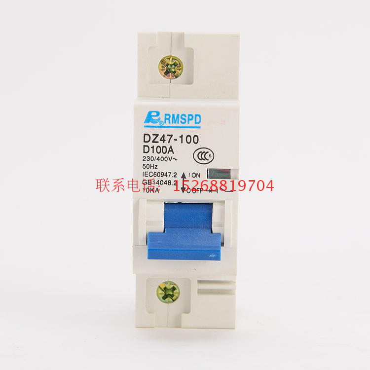 空气开关DZ47-100H 1P2P3P4P型断路器空气开关D100A型C45