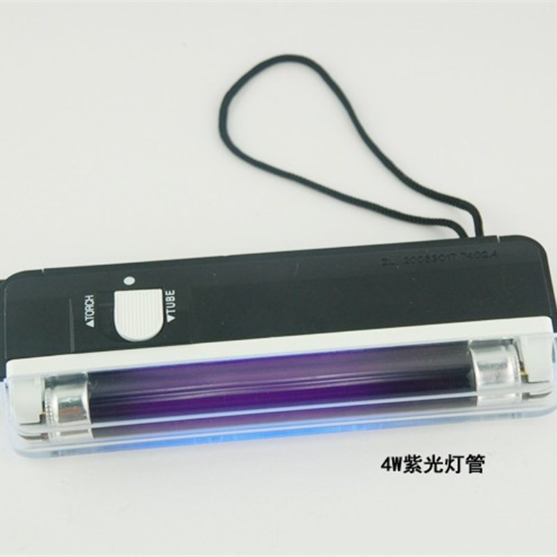 出口小型验钞机迷你便携式紫光灯验钞灯验钞笔带手电筒荧光灯