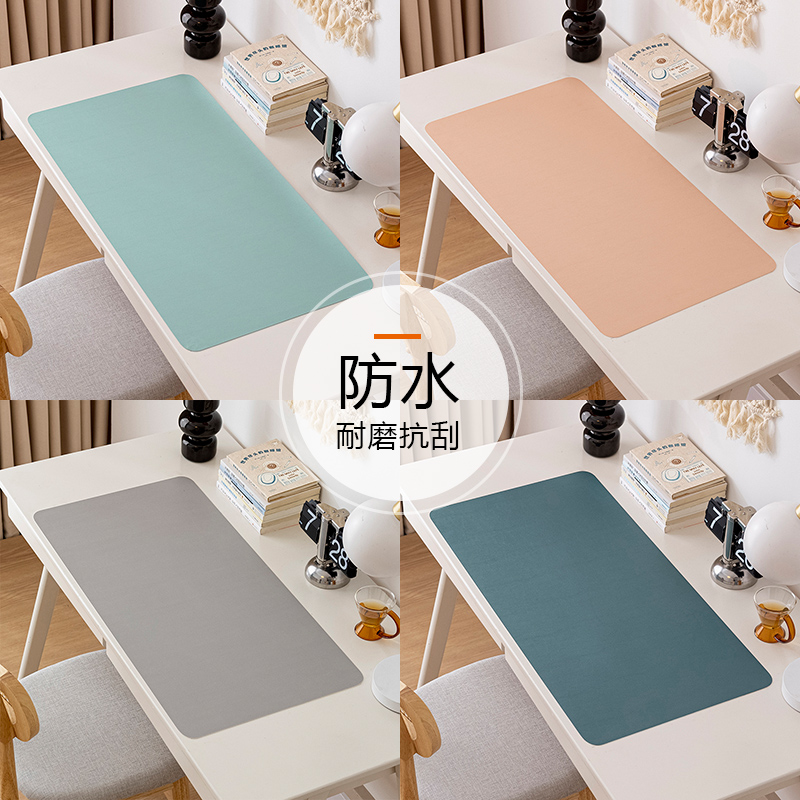 办公桌垫皮质大号鼠标垫学生儿童写字台垫书桌笔记本电脑键盘垫