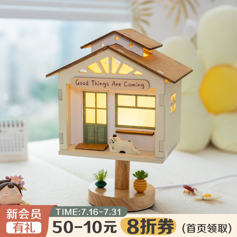 阿楹 2023新款轻奢奶油法式小台灯儿童卧室客厅桌面装饰床头夜灯