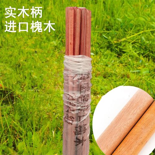 洋槐木柄锹把木圆棒铁锹木柄锄头柄铲柄铲子木把木棍杆子方形木棒