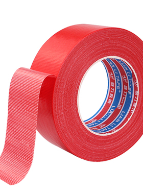 红色单面布基胶带190U透明胶体高粘性抗老化管道捆扎防水不残胶地