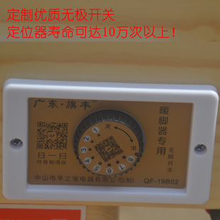 加深实木电火桶烤火炉高桶烘脚烤火箱省电家用长方形取暖器暖脚器