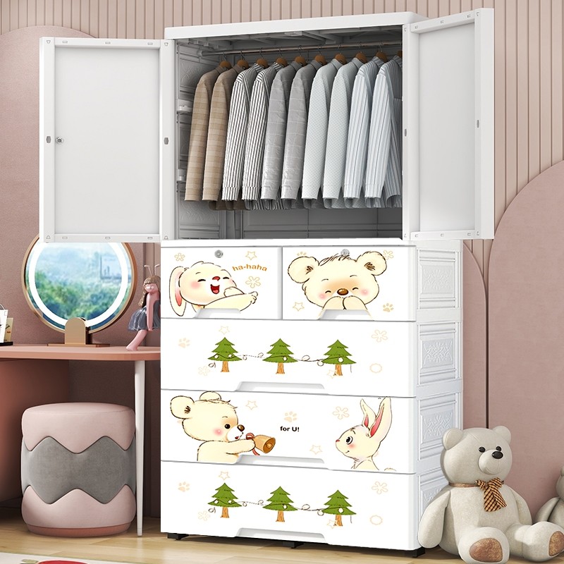 特大号加厚儿童衣柜简约卧室组装塑料柜子双开门抽屉式卡通收纳柜