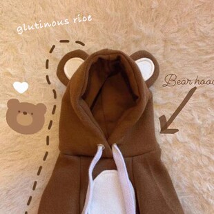 春秋装保暖宠物泰迪比熊博美雪纳瑞约克夏贵宾衣服小型犬奶狗狗猫