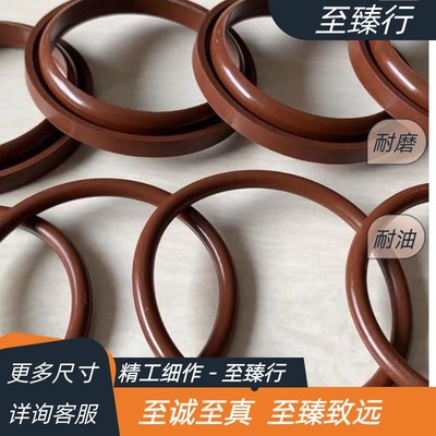 沃得奥龙拖拉机配件沃得554/704前桥立轴下端面油封密封圈