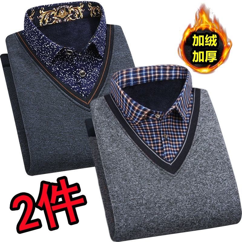 秋冬款男士加绒加厚长袖衬衫领假两件中老年衬衣中年毛衣爸爸男装