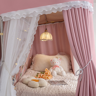 U型双轨道牀帘大学生宿舍方形蚊帐上下铺寝室蚊帐一体式 加厚遮光