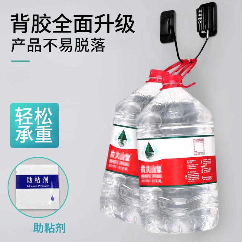 冰箱专用锁扣冰柜密码抽屉免打孔留样柜子洗衣机防用防盗商用儿童