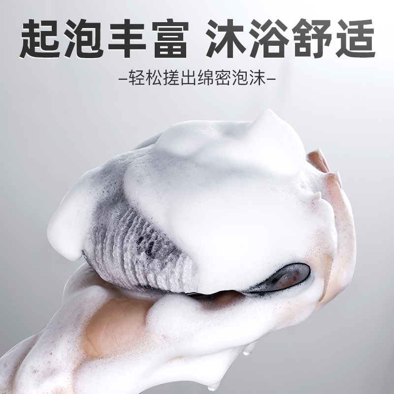 沐浴球男士专用浴花超柔软高档不散泡澡洗澡球搓澡两用泡泡浴儿童