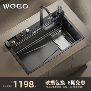 WOGO过滤集渣水槽加厚大单槽304不锈钢家用厨房洗碗盆洗菜池G730