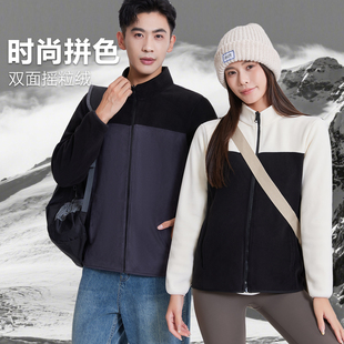 户外抓绒衣男女款秋冬摇粒绒外套加厚保暖冲锋衣拼色登山徒步上衣