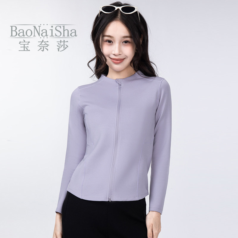 瑜伽外套女春秋运动服长袖拉链开衫夹克修身黑色跑步2026健身上衣