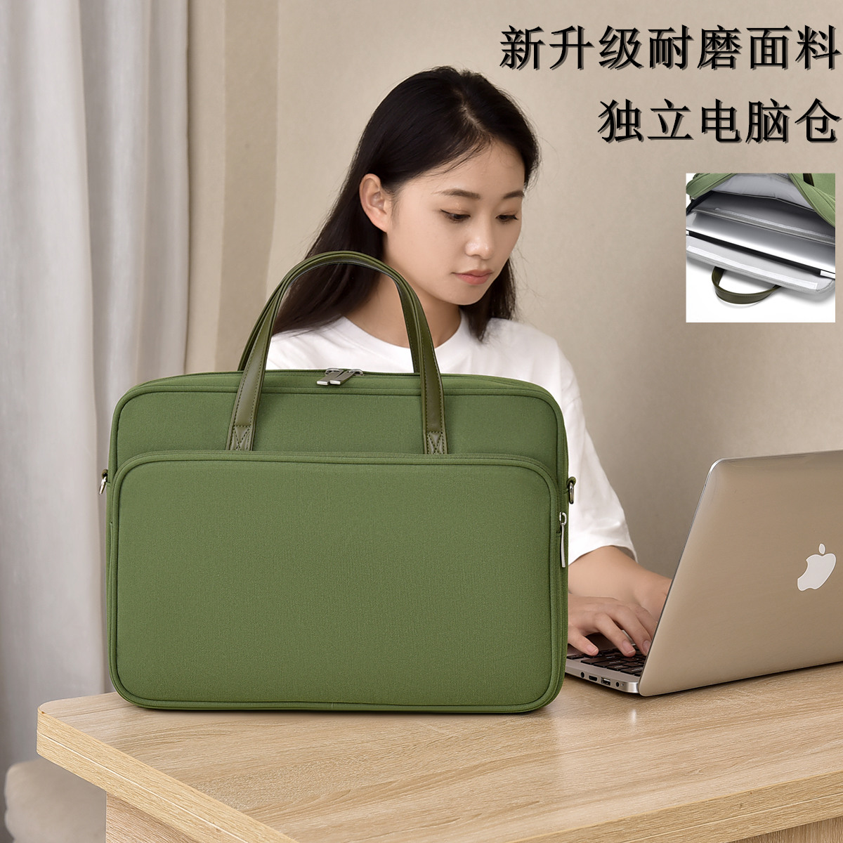 XINLONG单肩大容量电脑包